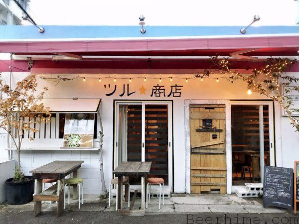 【石垣島】ツル商店-海南チキンライスとアジアン料理