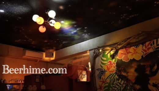 【石垣島】可愛いワンコと飲める店♪ハワイアンウクレレBar♪YAM BAR♪美崎町♪